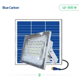 Projecteur Solaire Blue Carbon LD 300W
